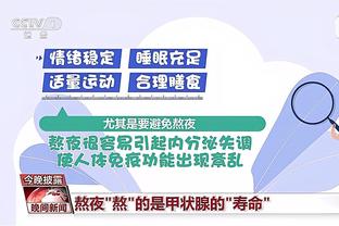 越来越好！亨德森12月3次取“得分+助攻”两双 本季其他新秀0次