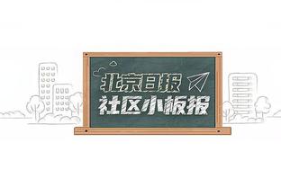 ?卢你这！威少9分8板12助 半场前1分钟被换下了！